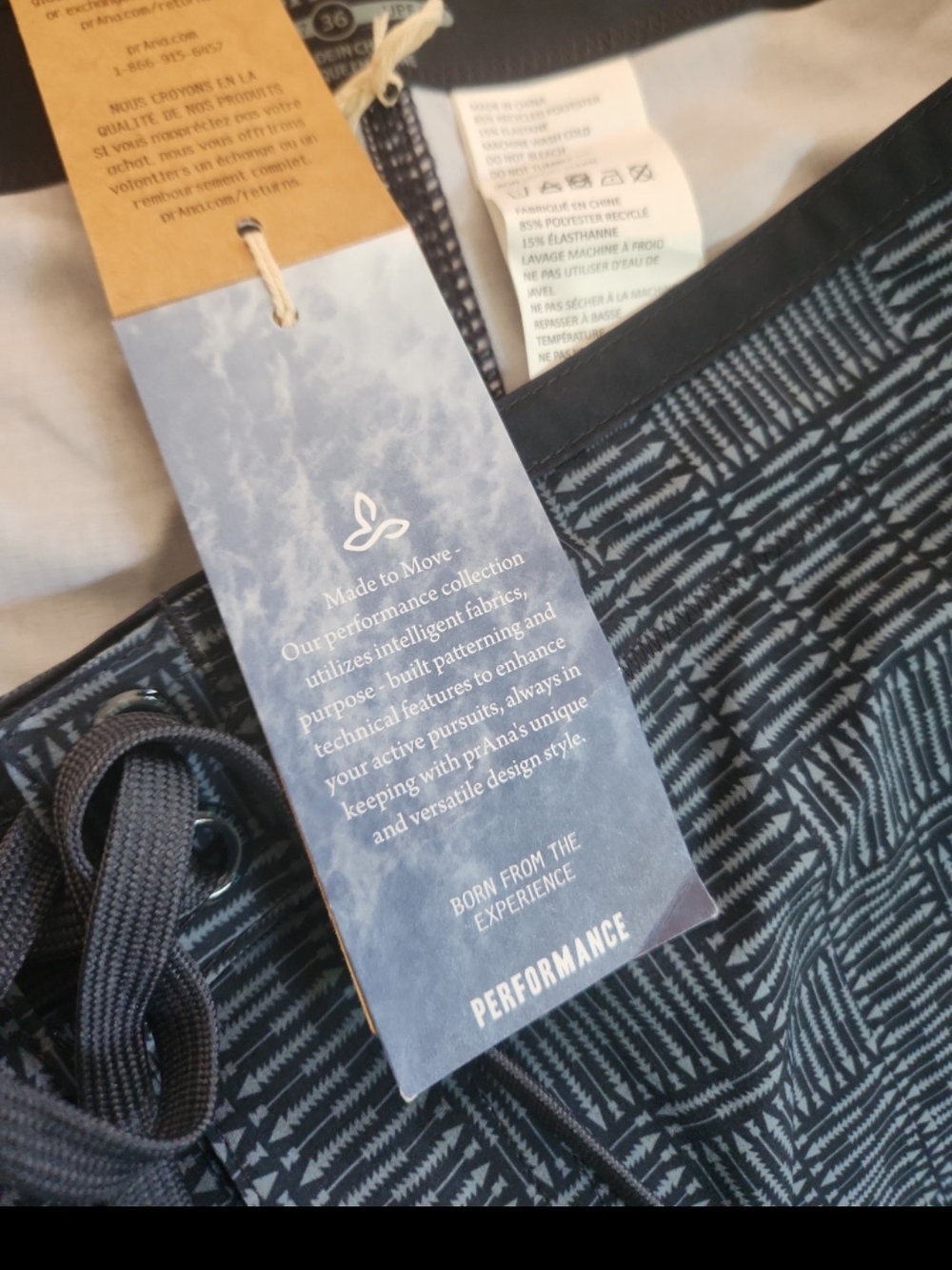 New prAna Men's Drawstring Swim/Board Shorts -36 Charcoal Pattern - Picture 6 of 7